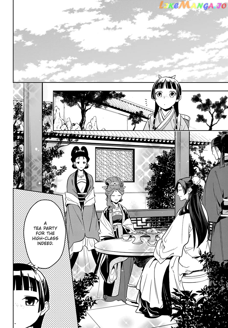 Kusuriya No Hitorigoto Chapter 44.1 image 04